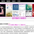排列三彩吧论坛预测总汇